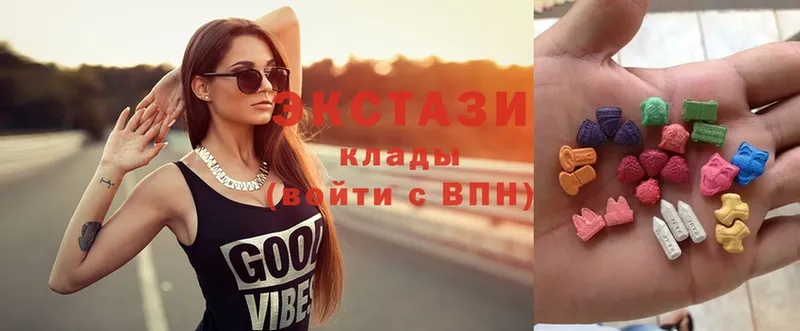 ссылка на мегу зеркало  как найти закладки  Урюпинск  ЭКСТАЗИ mix 